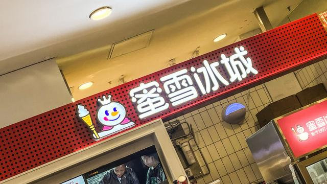 2022店铺取名，取名宝典