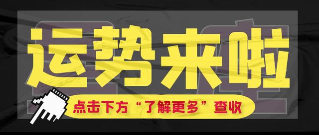 金牛座的基本性格：虽然有忍耐力，但是有点害羞？