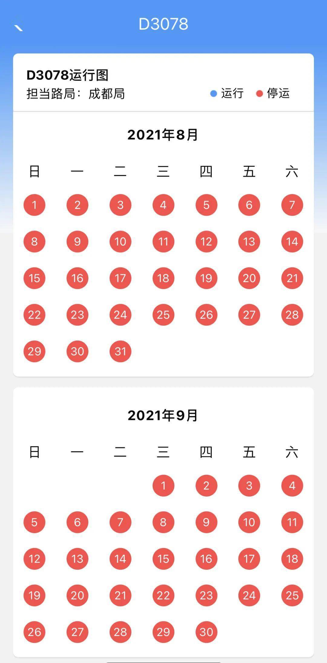 2022好听的男孩名字，男孩的小名叫什么好听