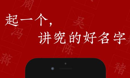 美业取名，美容公司取名字大全