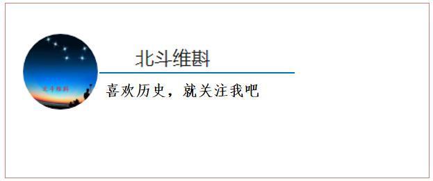 中国古代有三本易经，如今《归藏》易已经被发现，揭开了千古悬案