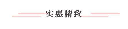 浪漫双鱼座喜欢什么？送礼也要投其所好！