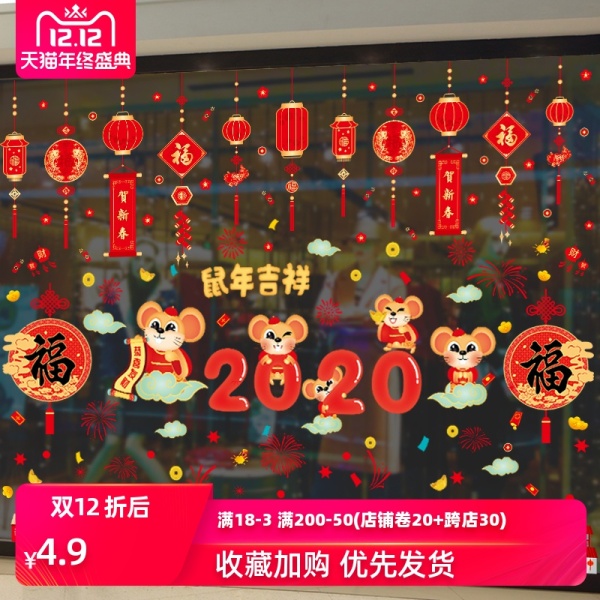 2022年5月鼠宝宝名字大全，1月份男鼠宝宝名字