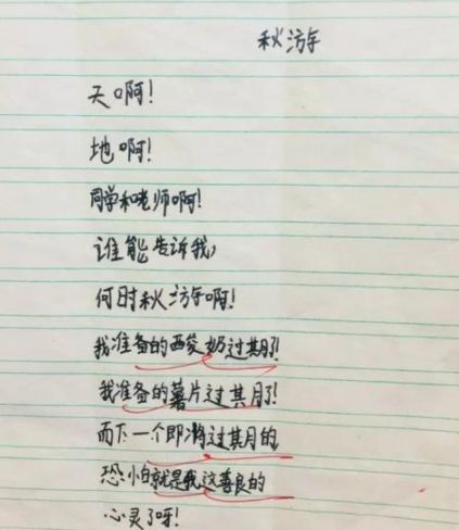 男孩霸气有涵养的单名，好听霸气有内涵的男孩名字