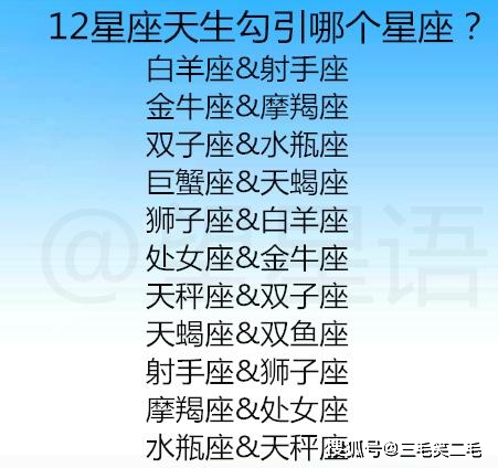 天秤男出轨会愧疚吗，天秤男分手彻底不联系