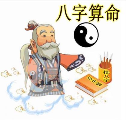 周易81数理，周易九九八十一数