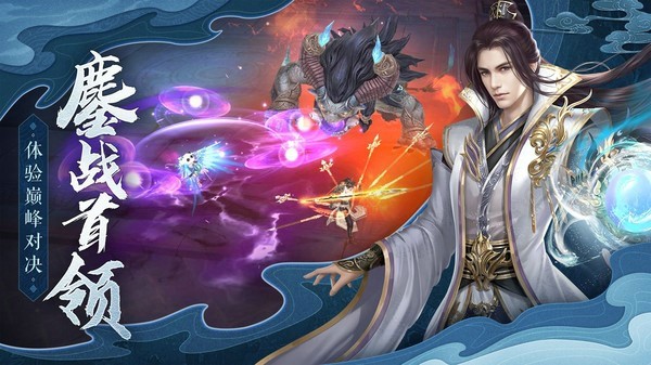 武极神王周易，武极神王楚痕免费阅读全文