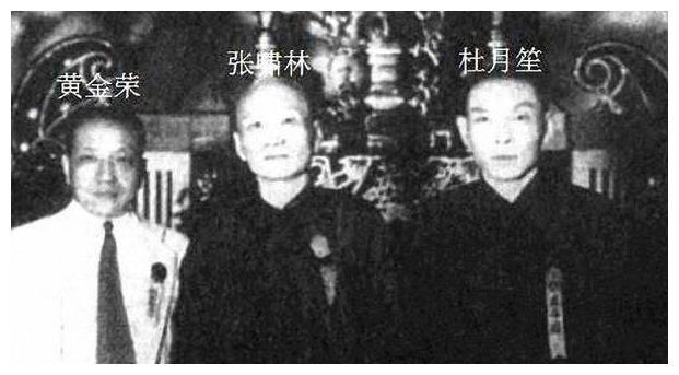 1937年五行，1937年属于什么年