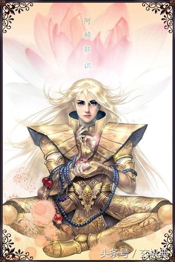 女神的圣斗士︱处女座黄金圣斗士 沙加 ︱各类型画风专辑