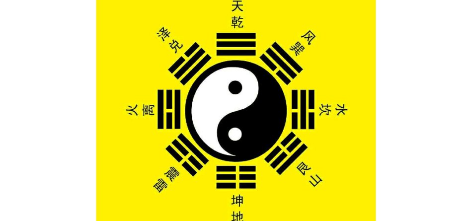 平五行属什么行，置业公司名字大全