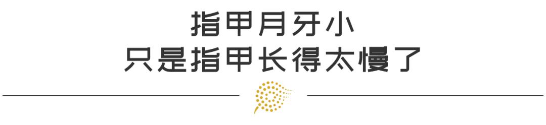 人中长竖纹代表着什么运势如何