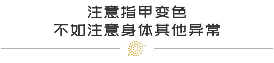 人中长竖纹代表着什么运势如何