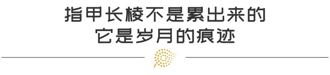 人中长竖纹代表着什么运势如何