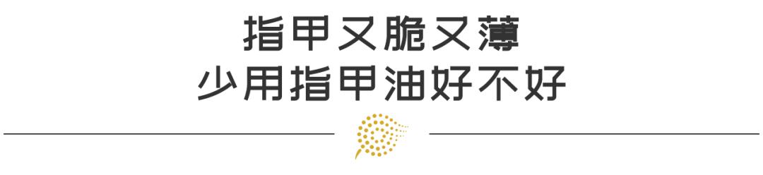 人中长竖纹代表着什么运势如何