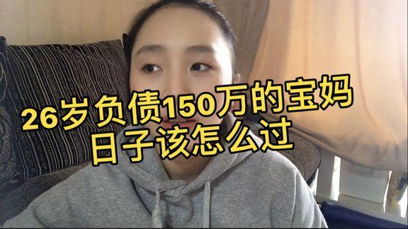 命运冠位指定中如何提容牵绊