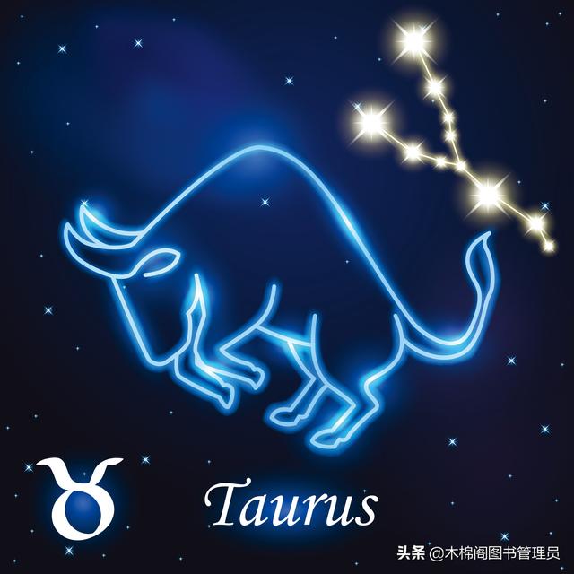 金牛座taurus