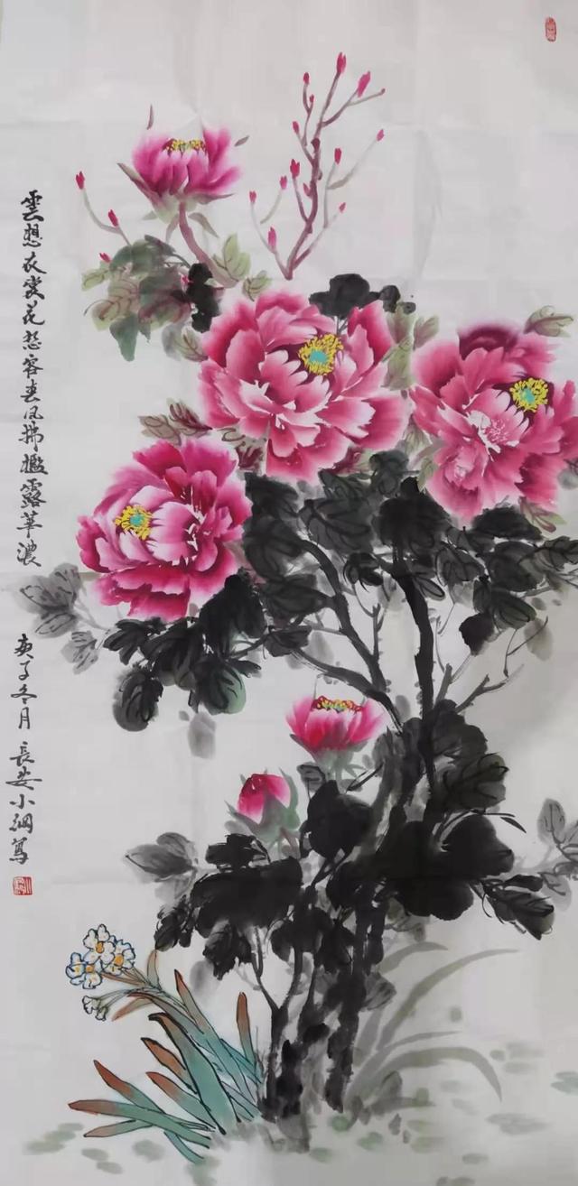 八字书法作品如何叠纸