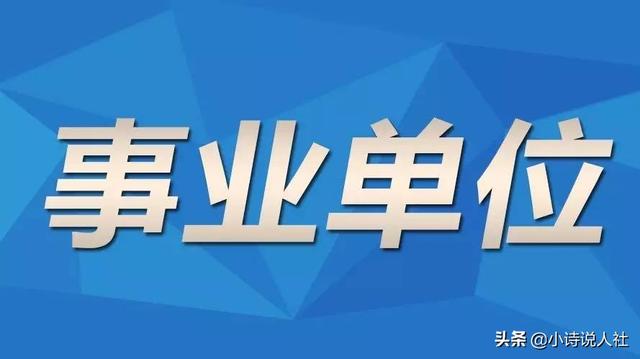 1968年4月10日命运如何