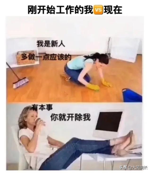 请问2008年命运如何