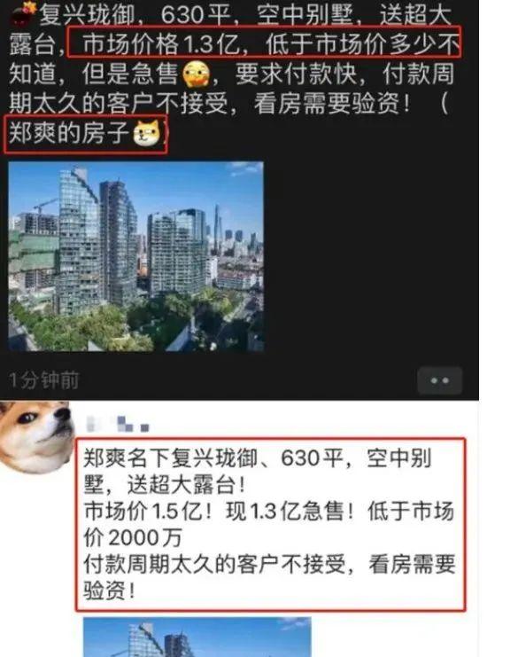 农历五月二十五男孩命运如何