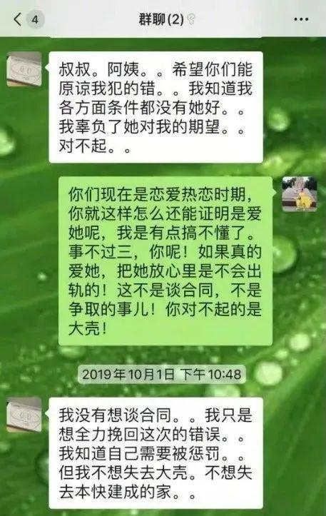 农历五月二十五男孩命运如何