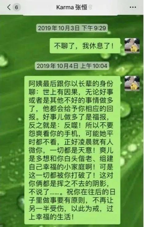 农历五月二十五男孩命运如何