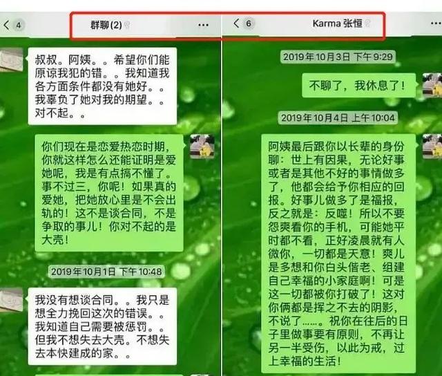 农历五月二十五男孩命运如何