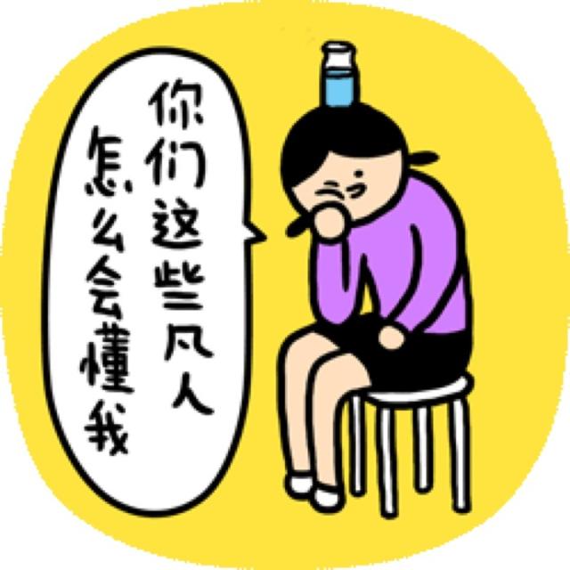 水瓶座与水瓶