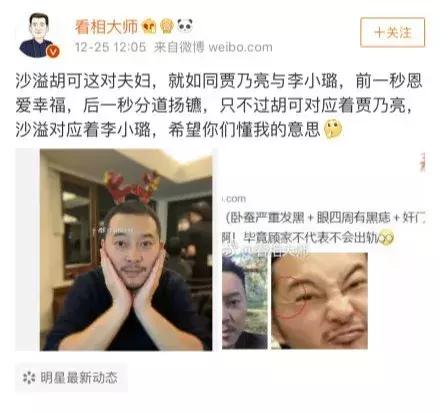 算命两数钱数如何算