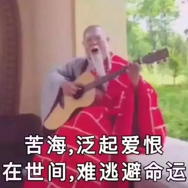 算命两数钱数如何算