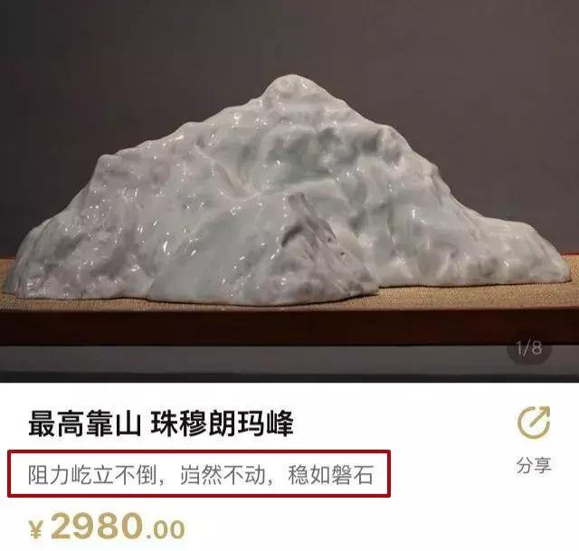 算命两数钱数如何算