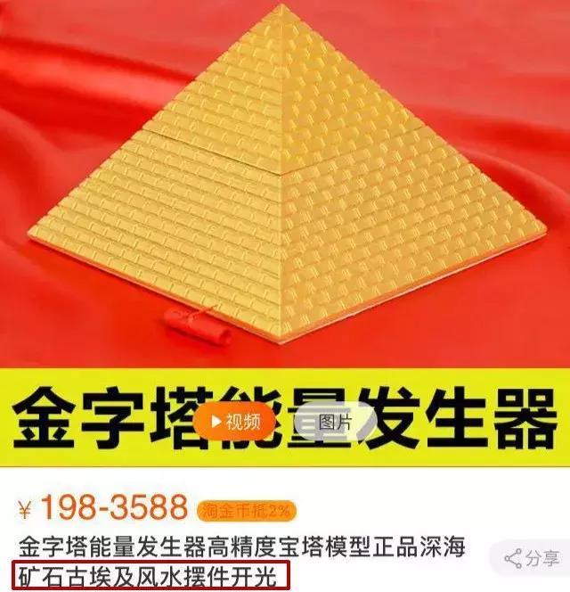 算命两数钱数如何算