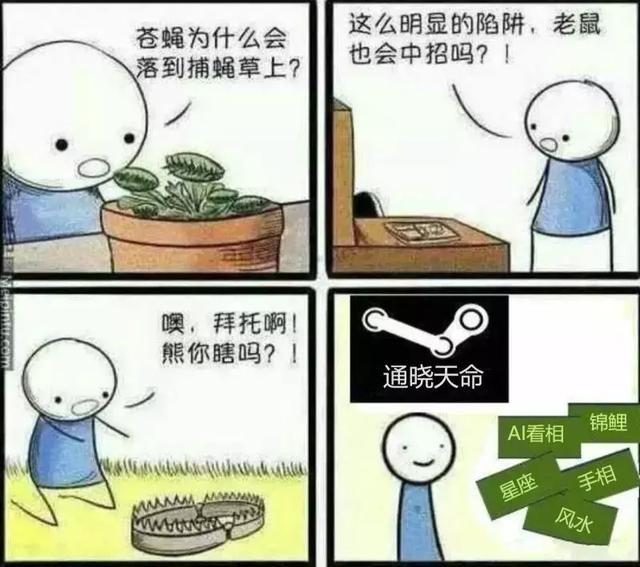 算命两数钱数如何算