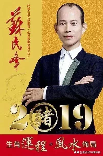 属牛人今天运势如何6月6日2022