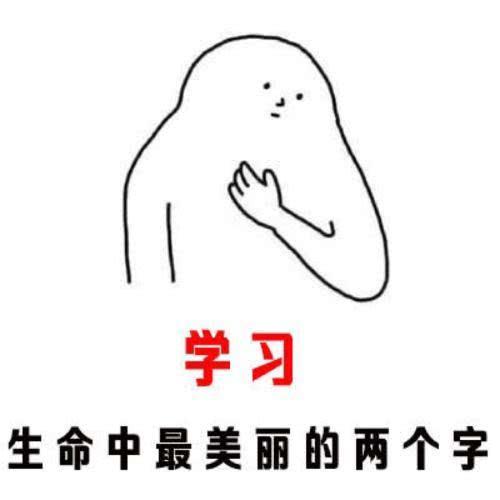 如何解读易经生辰八字