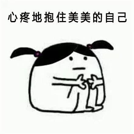 如何解读易经生辰八字