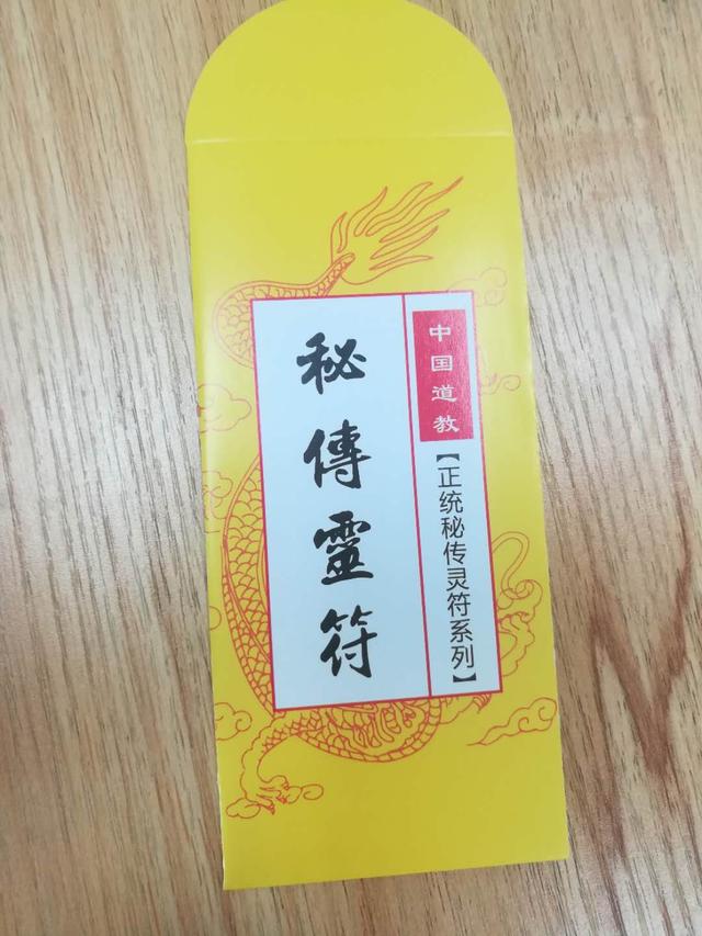 属马在猪年的运气如何年运势