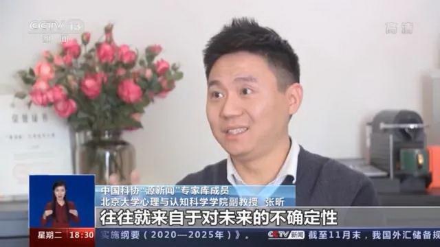 请问各位能不能帮我测测八字如何