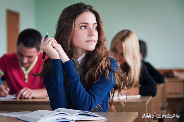 处女座女孩子怎么追