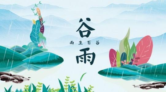 白羊座与双子座配吗