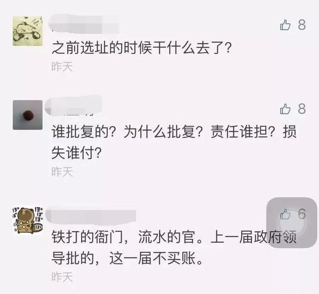 如何避免违章被拆命运