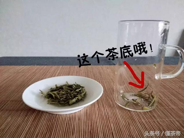 如何茶叶占卜