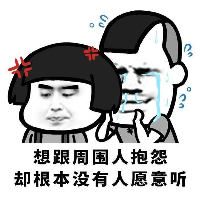 如何理解思维决定命运这句话