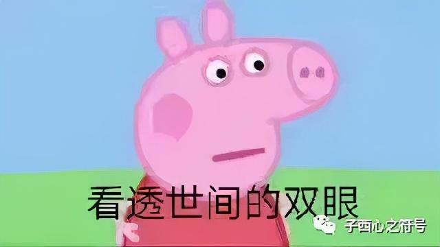 水瓶座黄金圣斗士