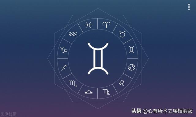 狮子座7月29