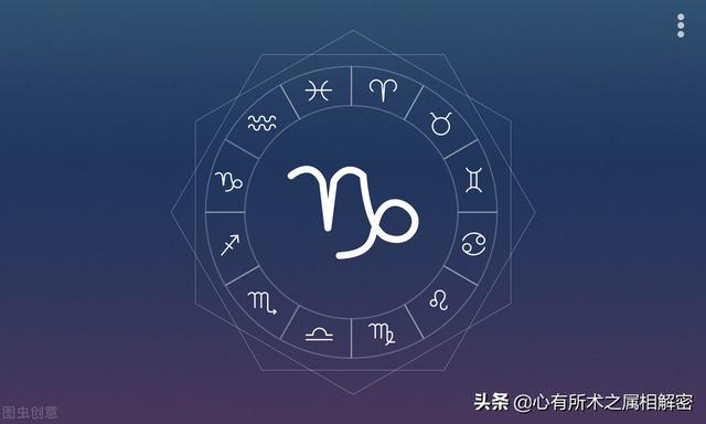 狮子座7月29