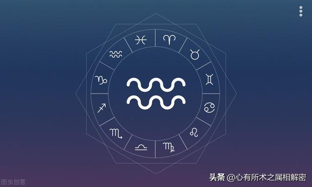 狮子座7月29