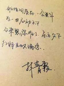 天秤座字体