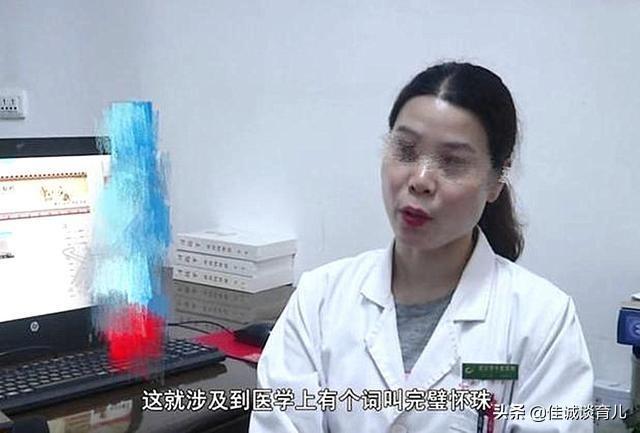 上处女