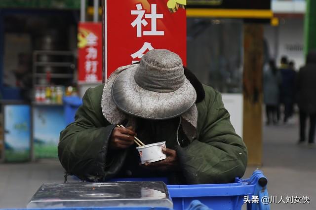 78岁的老人今年命运如何